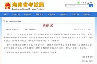 开云棋牌官方网站有哪些软件截图0